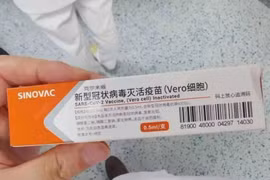Loại vaccine phòng virus corona mới được cho là của Công ty Khoa Hưng Bắc Kinh được rao bán công khai trên WeChat (Ảnh: chinanews.sina.com).