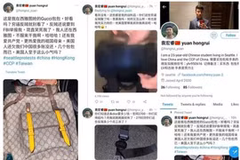 Viên Hồng Nhuệ khoe chiếc túi Gucci cướp được khi tham gia biểu tình cùng những người da đen (Ảnh: Twitter).