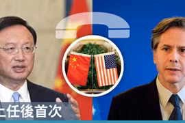 Cuộc điện đàm Dương Khiết Trì - Antony Blinken bộc lộ sự bất đồng nghiêm trọng giữa Trung Quốc và Mỹ trong nhiều vấn đề (Ảnh: HKET).