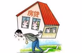 Mua nhà đang là gánh nặng với nhiều thế hệ ở Trung Quốc. Ảnh: Zhihu