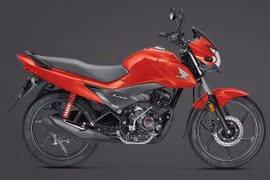 Honda Livo có giá khởi điểm chỉ 840 USD