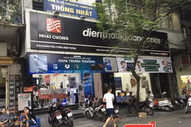 Một cửa hàng của Công ty Nhật Cường tại số 33 Lý Quốc Sư, Hà Nội - Ảnh: Q.V