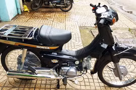 Honda Super Cub Custom 100, hàng nội địa Nhật Bản.