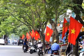 Ảnh minh họa.