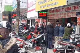Các nhà mạng được hưởng khoảng 140 tỷ trong thương vụ Sam Media "móc túi" khách hàng - Ảnh minh họa/Báo Giao thông.