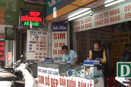 Ảnh minh họa