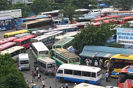 Ảnh minh họa. (Nguồn: Internet)