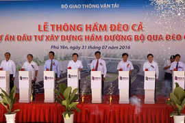 Ảnh: VGP/Huy Thắng
