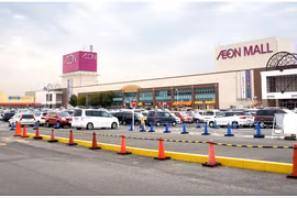 Bỏ 800 triệu USD, Aeon “giành pole” trong cuộc đua sở hữu Big C