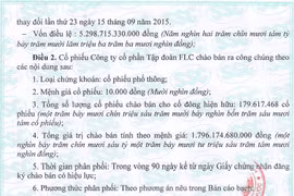 Trích Giấy chứng nhận số 15/GCN-UBCK mà SSC vừa cấp cho FLC.