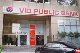 Ngân hàng liên doanh VID Public Bank có trách nhiệm chuyển giao toàn bộ tài sản, quyền, nghĩa vụ và lợi ích hợp pháp của Ngân hàng liên doanh VID Public Bank cho Ngân hàng TNHH MTV Public Việt Nam