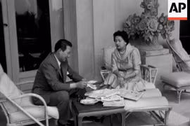 Ảnh cắt từ video.