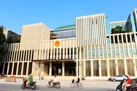 Ảnh minh họa.