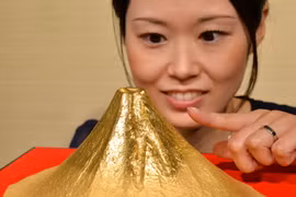 Ảnh minh họa.