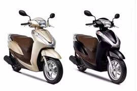 Hiện tại, Honda Việt Nam vẫn chưa có phản hồi về vấn đề lỗi dây cáp tay ga có bị ảnh hưởng trên các xe LEAD 125 đang bán tại thị trường Việt Nam hay không?