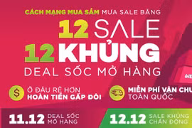 Hình minh họa