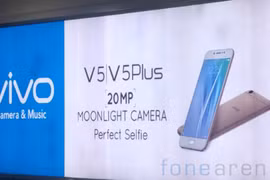 Hình ảnh Vivo V5
