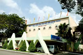 Công viên phần mềm Quang Trung (TP Hồ Chí Minh)