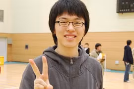 Song Byung-gu.