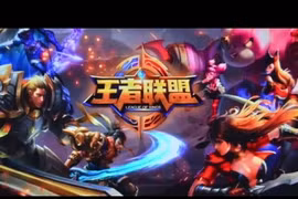 Giao diện của game Honour of Kings