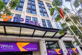 TPBank vừa công bố thông tin liên quan đến kiện toàn nhân sự trong Ban Điều hành.