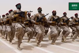 Quân đội Arabia Saudi