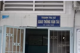 Ảnh minh họa. Nguồn Internet