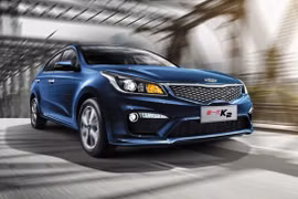 Kia K2 thế hệ mới vừa qua mắt thực chất chính là Rio Sedan dành riêng cho thị trường Trung Quốc