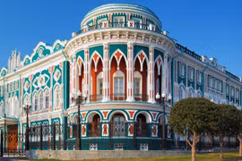 Ekaterinburg - Điển hình cho cộng đồng người Việt ở Nga