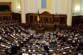 Quốc hội Ukraine