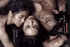 Poster phim The Handmaiden.