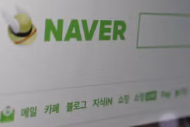 Công cụ tìm kiếm trên internet Naver. Ảnh minh họa CNBC