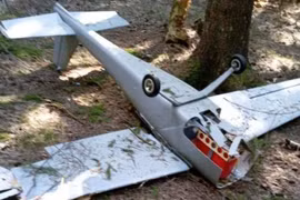 UAV tự sát UJ-22 Airborne do Ukraine sản xuất, được tìm thấy ngoại ô Moscow. Ảnh TopWar.