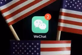 Ảnh: Global News
