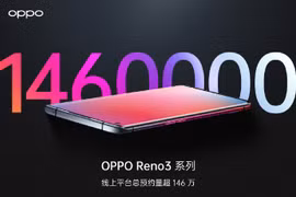 Oppo đã cho ra mắt mẫu smartphone mới nhất của mình cách đây vài hôm (Ảnh: Gizmochina)