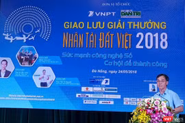 ông Đỗ Vũ Anh, Thành viên Hội đồng Thành viên Tập đoàn VNPT phát biểu tại buổi giao lưu và phát động Giải thưởng Nhân tài Đất Việt 2018