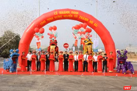 Sáng 29/03, nhân kỷ niệm 43 năm ngày Giải phóng TP Đà Nẵng, UBND TP.Đà Nẵng đã chính thức khánh thành tuyến đường Nguyễn Tất Thành nối dài. 