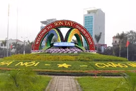Ảnh minh họa