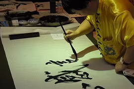 Nghệ thuật thư pháp ở Trung Quốc hiện đang biến tướng thành một công cụ tham nhũng. Ảnh nguồn mixtourist