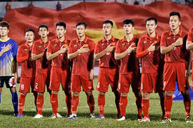 Đội tuyển U23 Việt Nam.
