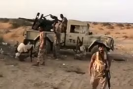 Hình cắt từ clip