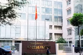 Bộ Công Thương - (Nguồn Internet)