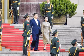Ông Tập Cận Bình cùng phu nhân Bành Lệ Viên