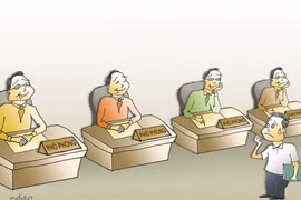 Tỉnh 'lạm phát' cấp phó: Tại thế hệ trước để lại