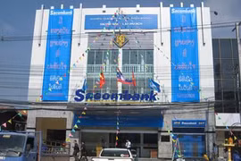 Trụ sở Sacombank tại Lào