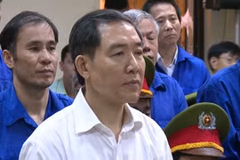 Dương Chí Dũng, phạm tội tham nhũng - Ảnh minh họa