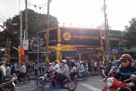 Nguồn ảnh: Thế giới di động