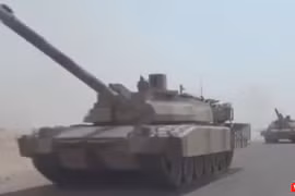 Hình cắt từ clip