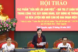Hội thảo được tổ chức nhân kỷ niệm 75 năm ngày Bác Hồ viết tác phẩm “Sửa đổi lối làm việc” (10/1947-10/2022) tại ATK Định Hóa, Thái Nguyên.