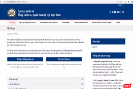 Trang web của Tổng Lãnh sự quán Hoa Kỳ tại TP HCM.